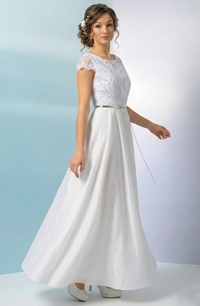 Bílé šaty svatební, na věneček, kolonu, bílou prodlouženou